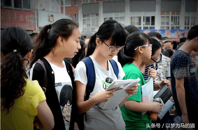 职高学什么好(职高学什么好)