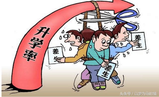 职高学什么好(职高学什么好)
