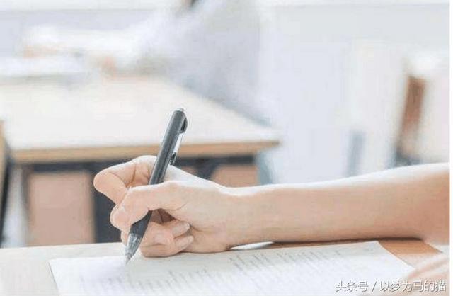 职高学什么好(职高学什么好)