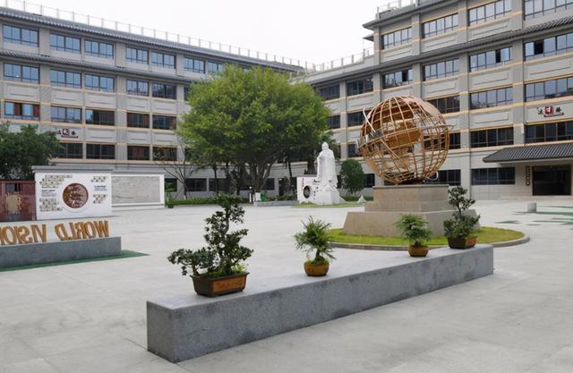 成都市第七中学(成都市36中学怎么样)