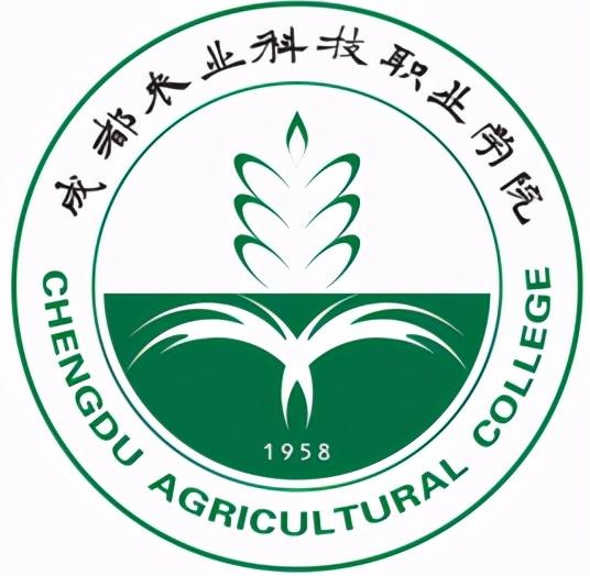 四川比较好的中职学校有哪些(四川比较好的公办中职学校)