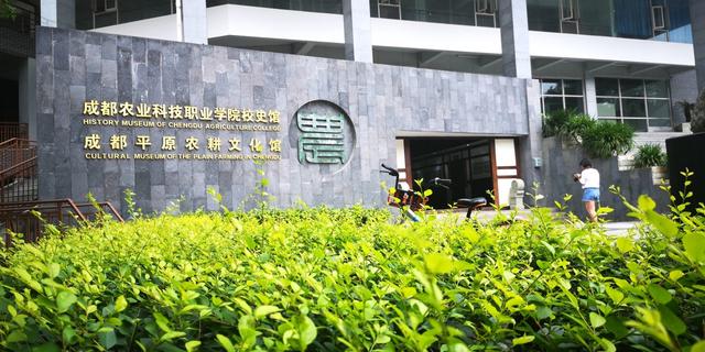四川比较好的中职学校有哪些(四川比较好的公办中职学校)