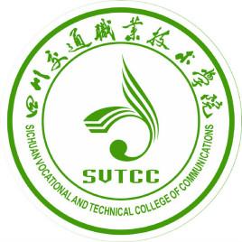 四川比较好的中职学校有哪些(四川比较好的公办中职学校)
