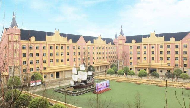 成都郫都区希望职业学院(成都郫都区希望职业学院好不好)