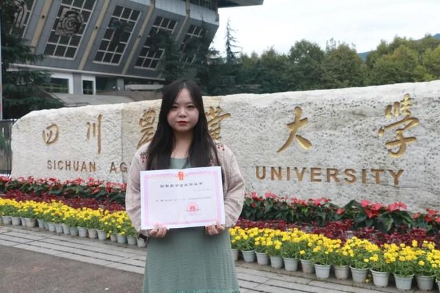 成都市洞子口职业高级中学校(成都洞子口职业学校怎么样)