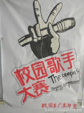 不要分数的中专学校(武汉不要分数的中专学校有哪些)