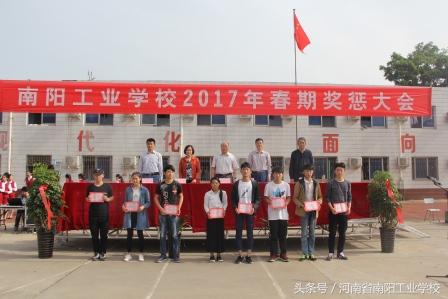 不要分数的中专学校(武汉不要分数的中专学校有哪些)