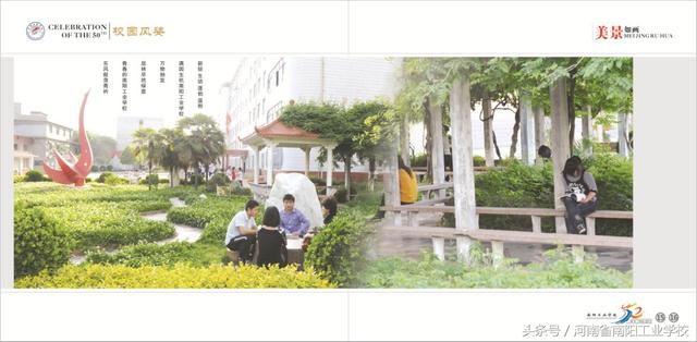 不要分数的中专学校(武汉不要分数的中专学校有哪些)