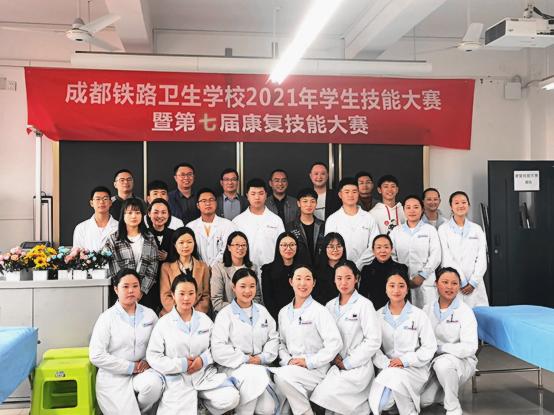 成都铁路卫生学校电话(成都铁路卫生学校电话号码)