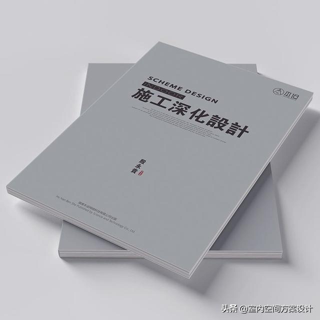 零基础学室内设计怎么入手(新手怎么学室内设计)