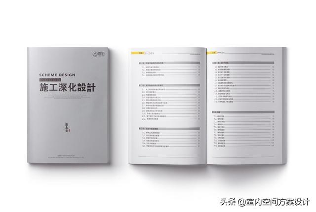 零基础学室内设计怎么入手(新手怎么学室内设计)