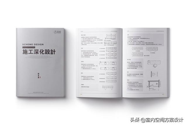 零基础学室内设计怎么入手(新手怎么学室内设计)
