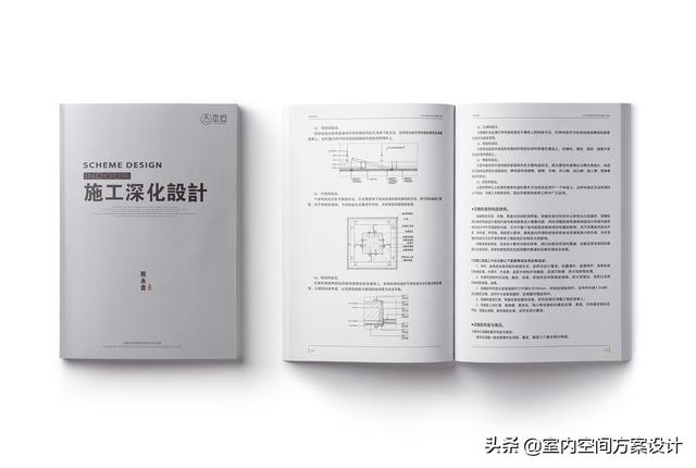 零基础学室内设计怎么入手(新手怎么学室内设计)