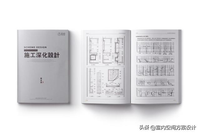 零基础学室内设计怎么入手(新手怎么学室内设计)