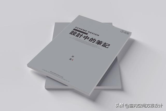 零基础学室内设计怎么入手(新手怎么学室内设计)