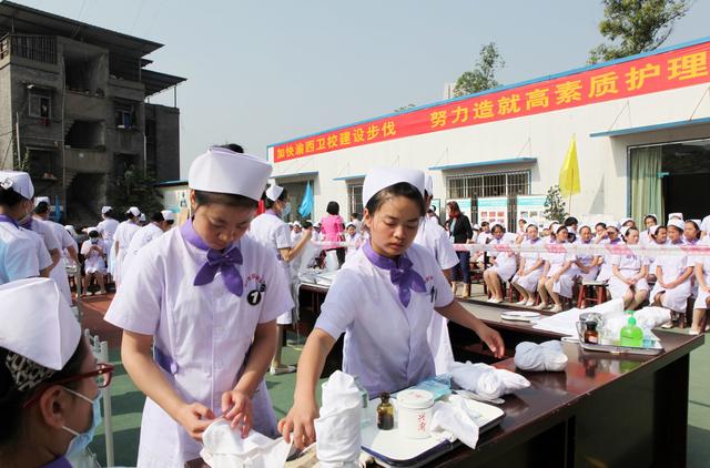 重庆市卫校哪个学校最好(广西卫校哪个学校最好中专)
