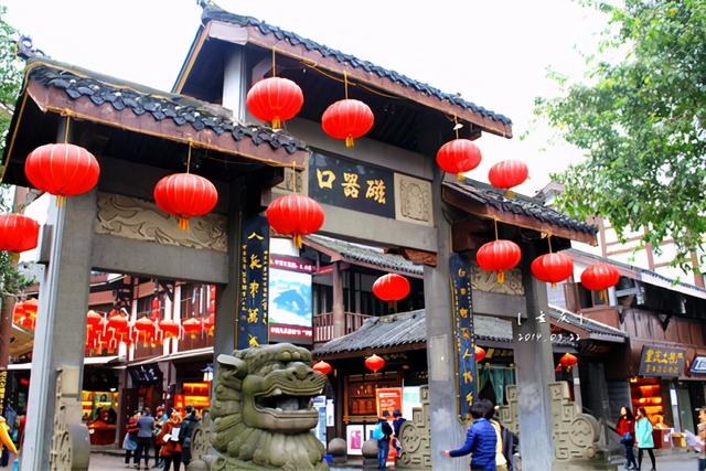 重庆市中专学校(重庆市经贸中专学校)