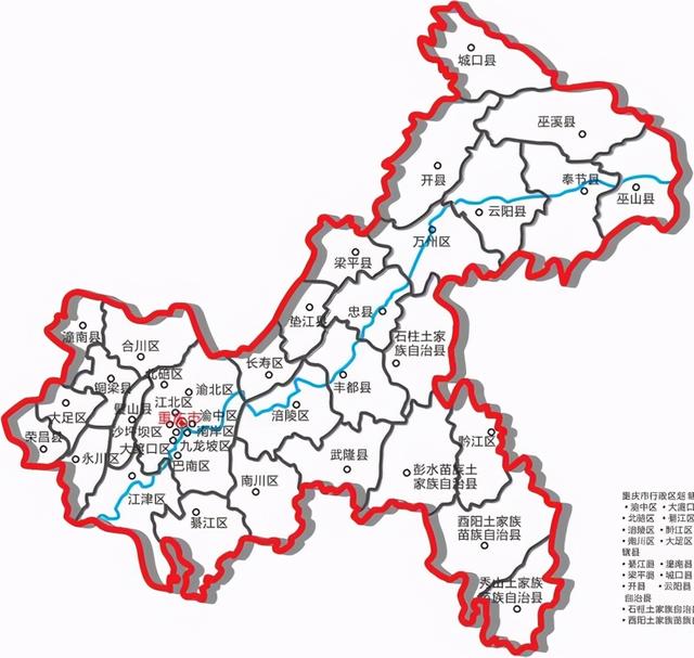 重庆市中专学校(重庆市经贸中专学校)