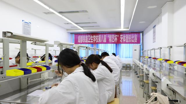 成都市卫生学校(成都市卫生学校怎么样)
