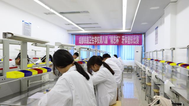 成都市卫生学校(成都市卫生学校怎么样)