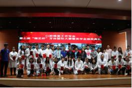 成都市卫生学校(成都市卫生学校怎么样)