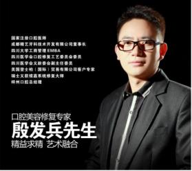 成都市卫生学校(成都市卫生学校怎么样)