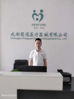 成都市卫生学校(成都市卫生学校怎么样)