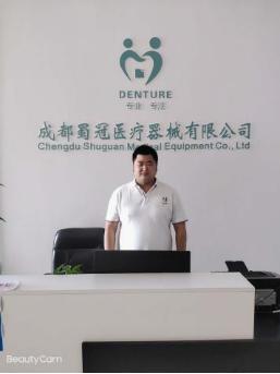 成都市卫生学校(成都市卫生学校怎么样)