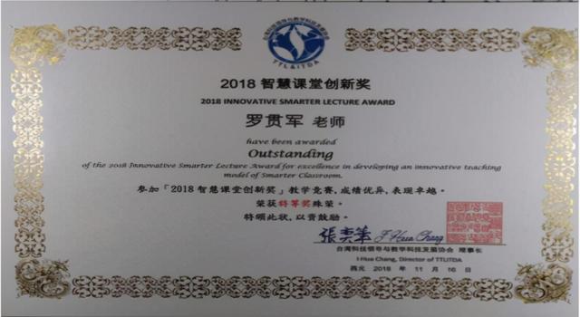 成都市卫生学校(成都市卫生学校怎么样)
