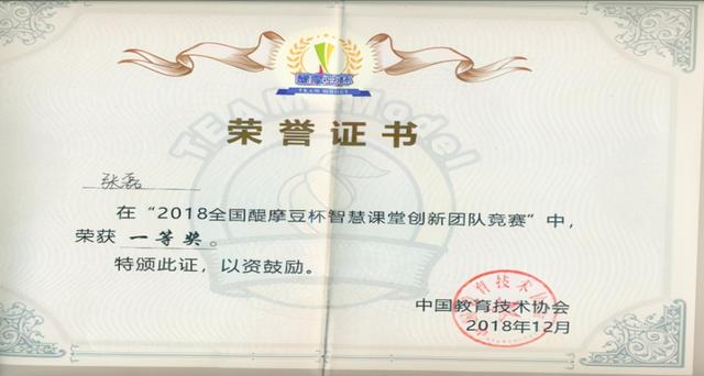成都市卫生学校(成都市卫生学校怎么样)