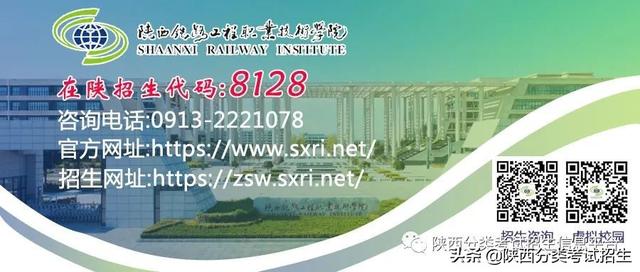 高职分类考试招生网(高职分类考试招生网上志愿咨询活动)