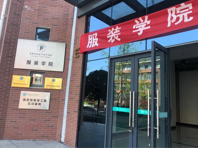 纺专专升本对口学校(仙桃职业学院专升本对口学校)