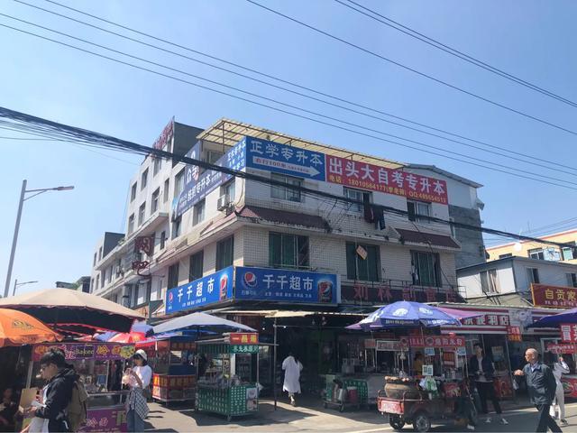 纺专专升本对口学校(仙桃职业学院专升本对口学校)