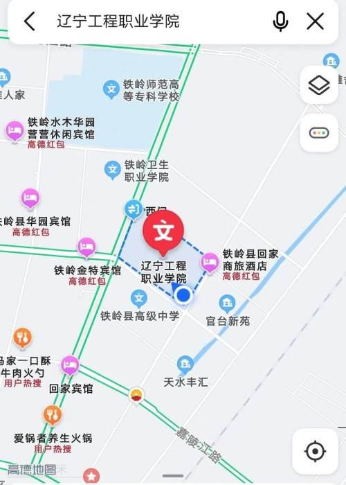 职高报名网址(职高怎么报名参加高考)