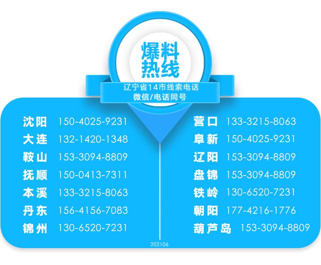 职高报名网址(职高怎么报名参加高考)