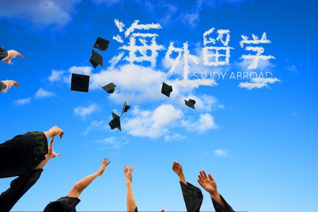 全国公认三加二学校(全国有哪些三加二大学)