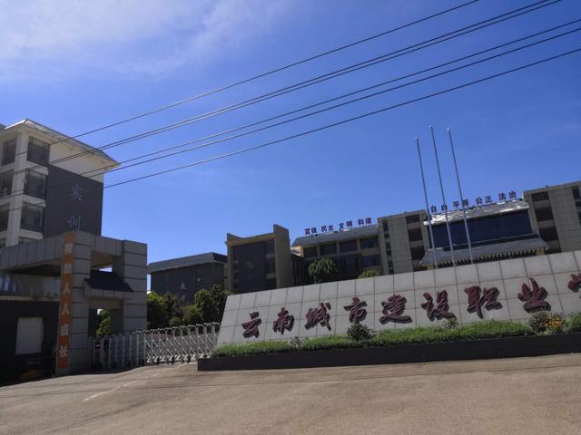 国家公办中专学校(四川国家公办中专学校有哪些)