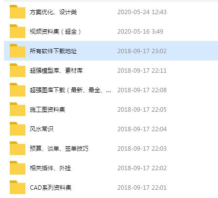 家装设计师可以自学吗(家装设计师怎么自学)