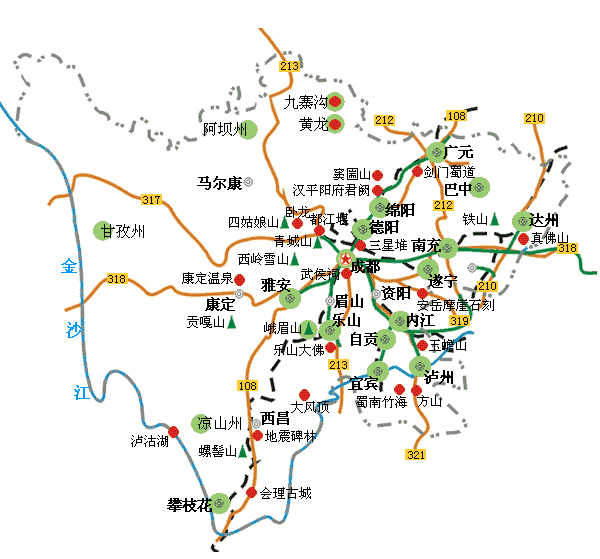 四川省(四川省人力资源和社会保障厅)图3