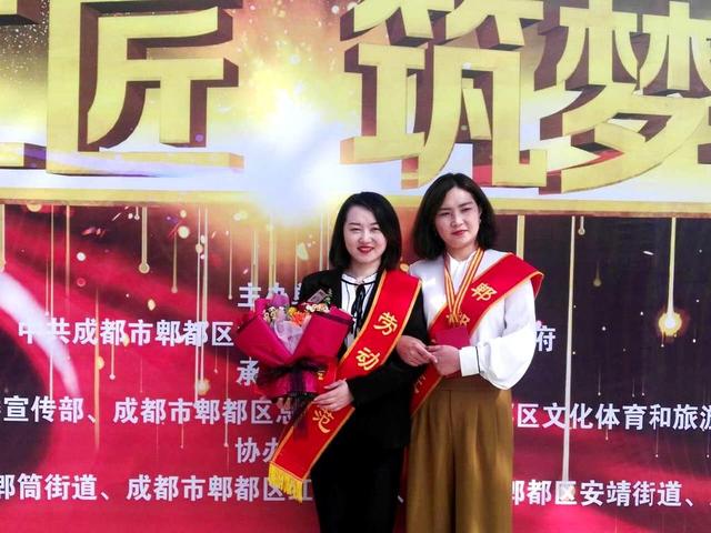郫都区职业学校名单(郫都区职业学校有哪些)