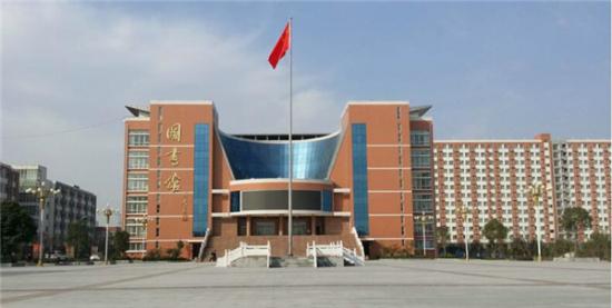 郑州职业中专十佳学校(2020郑州技校排名前十)