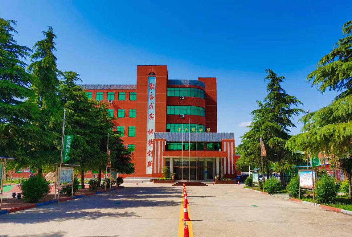 郑州职业中专十佳学校(2020郑州技校排名前十)