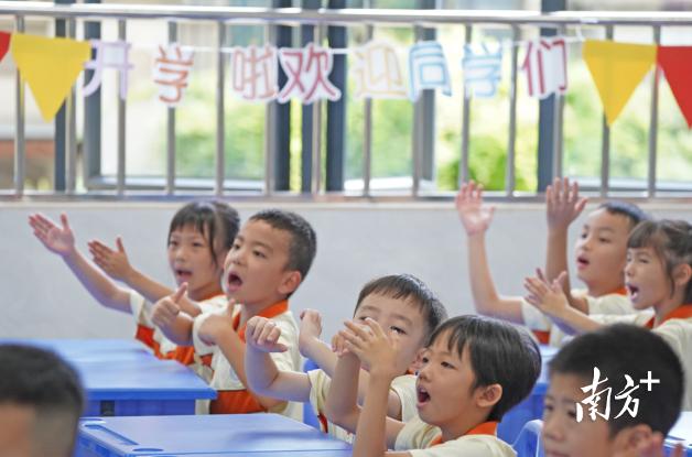 华材职业技术学校招生2021的简单介绍