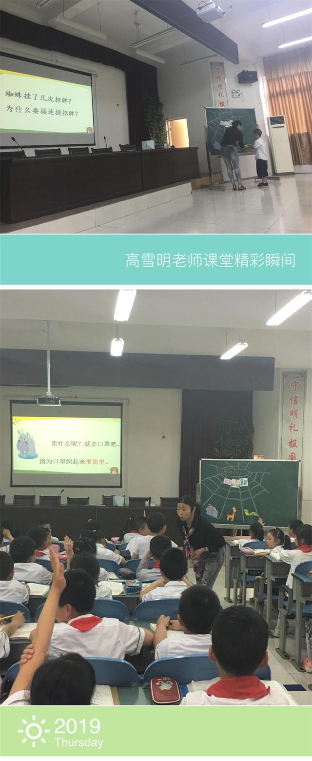 绵阳御营职中有哪些专业(绵阳御营职中地址)