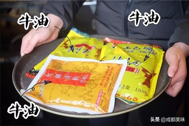 成都火锅排名前十强(重庆火锅排名第一)
