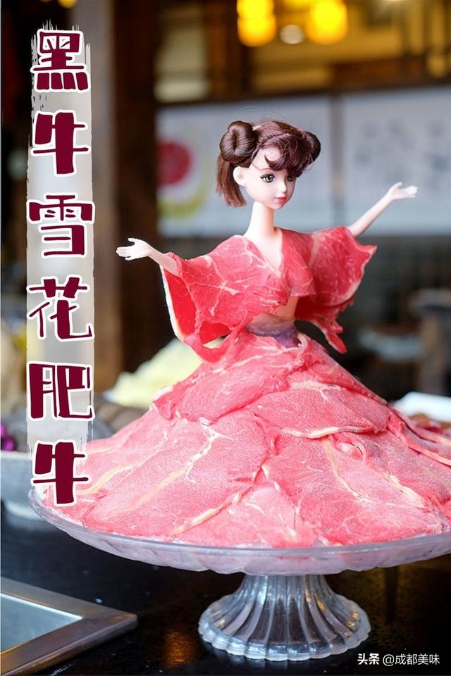 成都火锅排名前十强(重庆火锅排名第一)
