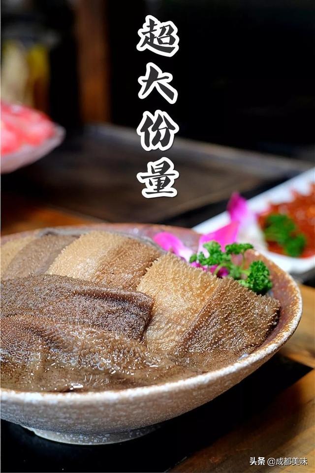 成都火锅排名前十强(重庆火锅排名第一)