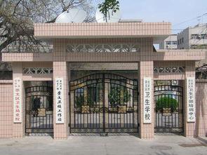重庆卫校排名(重庆卫校排名榜)