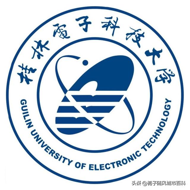 广西前十名的大专(广西大专排行榜公办)