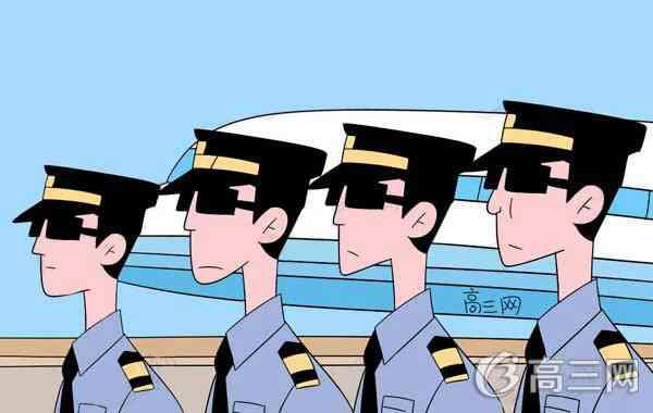 金堂航空职业学费多少(成都航空职业学校金堂校区)